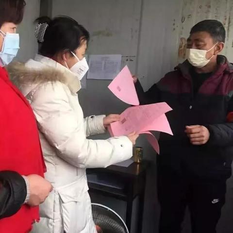 延庆疫情最新动态，积极应对，共筑防线