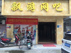 西安市青田县头条新闻网——新闻翘楚，掌握前沿动态