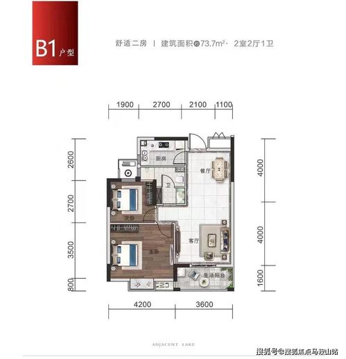 萧山地块最新出售信息深度解析