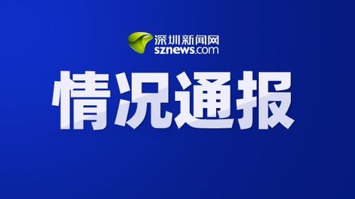 武汉剑河与今日头条，新闻交汇的热点时刻