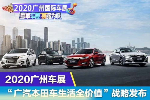 新疆拍车公司排行榜TOP及行业深度洞察