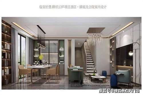 揭秘壮阳药与百度的关联，探寻背后的真相