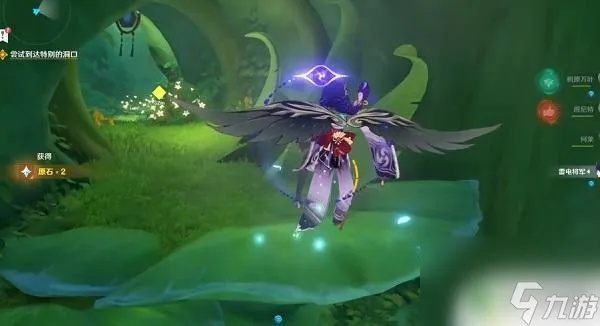 须弥魔神任务攻略大全，玩家必备指南