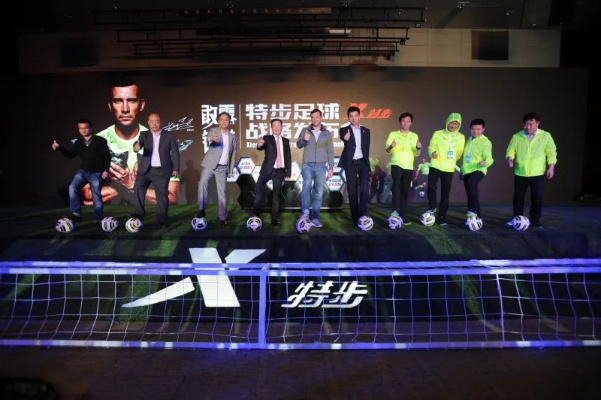 网易体育新闻揭秘，体育世界的无尽魅力探索