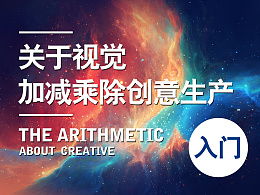 百度独家揭秘，天马行空的创意图片盛宴，领略视觉无限之美！