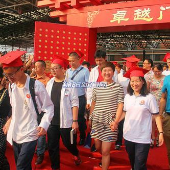 高三励志宣誓语录与诗意共鸣，激发无限潜能