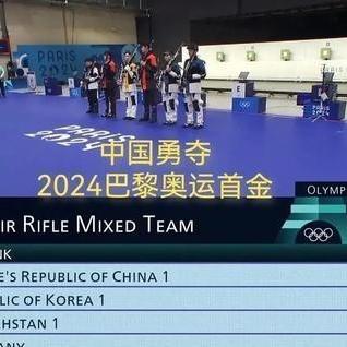 全球金牌榜最新排名，各国实力对比及趋势深度解析