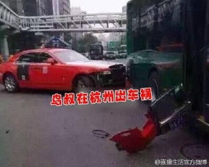 杭州最新车祸事件速递，今日头条独家报道