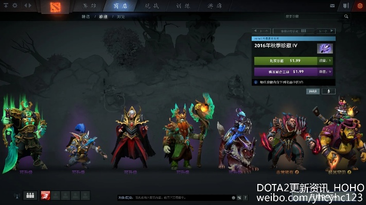 美服神话商城下载指南，最新游戏装备一键获取平台！