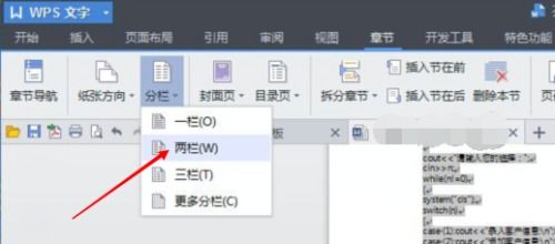百度表格删除攻略，轻松掌握，一键消除！详细步骤教程！
