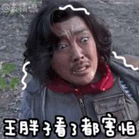 揭秘搜索引擎的神奇力量，深度探索百度知道的世界