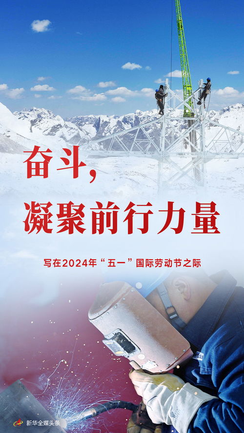 张小娴励志语录，砥砺前行的力量之源