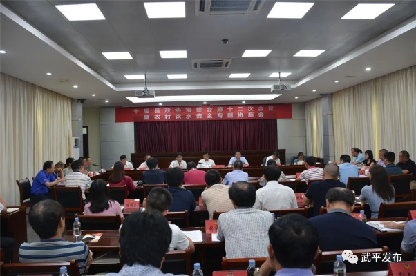 龙岩武平县最新热点新闻速递