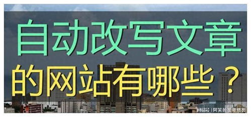 角球分析揭秘，今日最新动态一网打尽