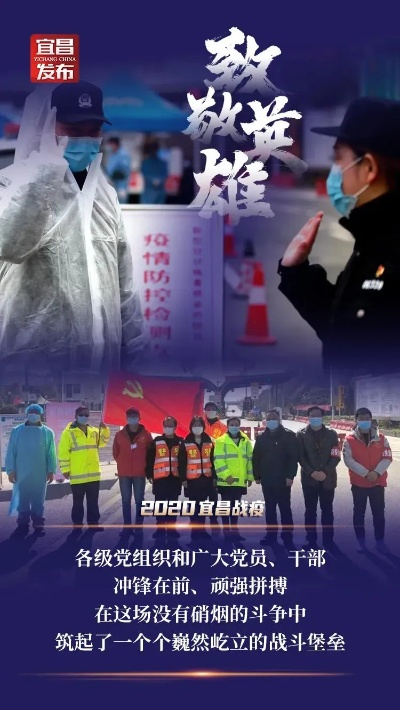 央视网新闻聚焦，中国公安的坚守与担当，致敬英雄本色