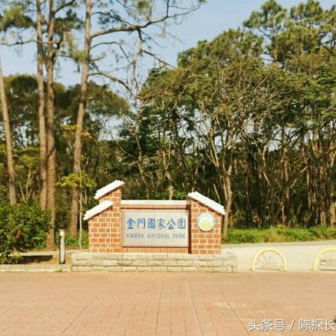 海岛堡垒打卡指南，最新图片探索神秘之地，攻略全解析！