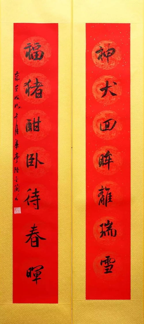 一年级对联诠释大全集最新版，经典对联，一网打尽！