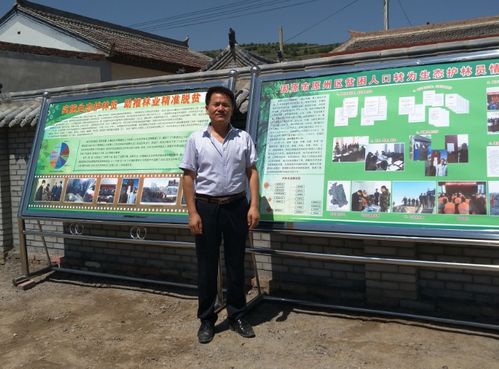 原州区最新新闻动态，城市新动向与发展热点全聚焦