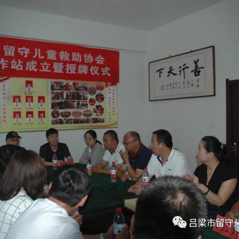 临县柳林最新新闻头条，探索地方发展强劲脉搏