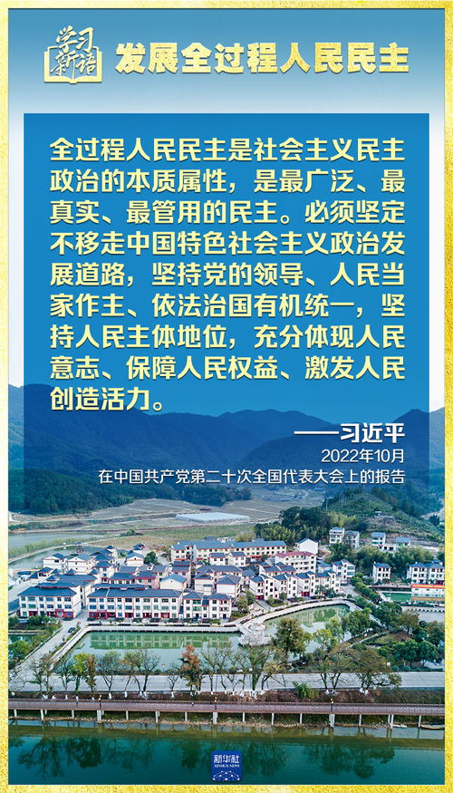 萧县新闻速递，聚焦地方发展，最新资讯全掌握