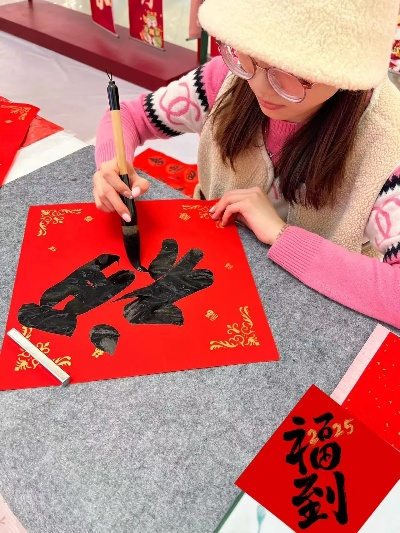 揭秘福字背后的文化奥秘，探寻福字的深层含义与故事