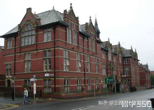 鸟云之阵 第3页