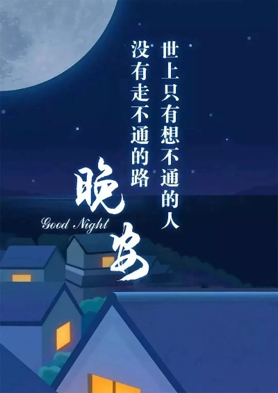 2025年6月7日 第24页