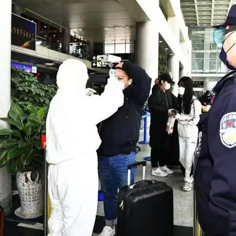 2025年6月7日 第17页