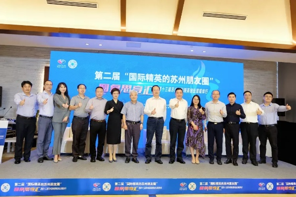 揭秘苏州高端社团排名前十，深度解析苏州精英社交圈层内幕