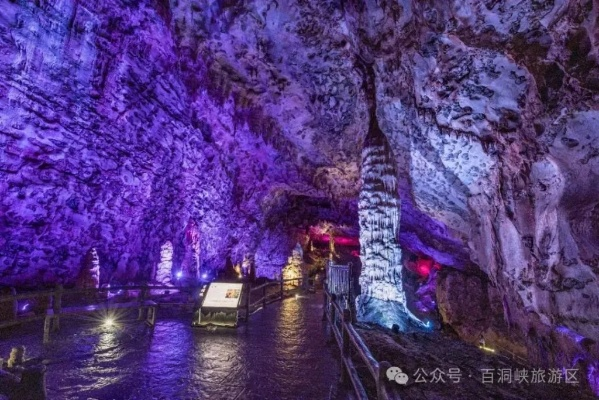 武汉利川龙洞探秘指南，秘境探险，惊艳之旅！