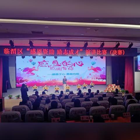 比赛励志语录短句集结，激发无限潜能！