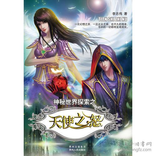 最新多彩小说种类探索，文学世界的无尽魅力