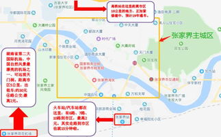 南昌至拉萨旅行路线攻略大全，最新行程推荐