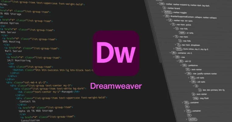 独家分享，Dreamweaver（DW）全套教程百度网盘链接，速来领取！