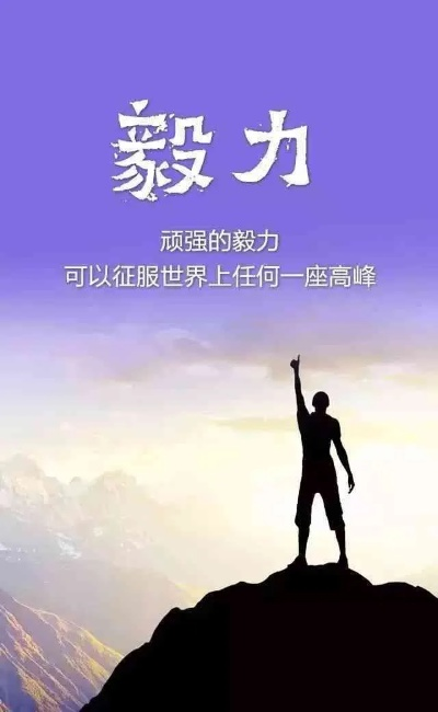 2025年6月8日 第3页