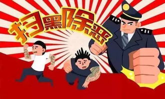 2025年6月8日 第20页