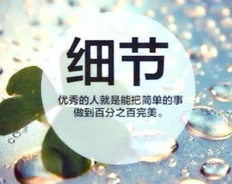 每日必读的励志语录，唤醒生活激情与希望之光