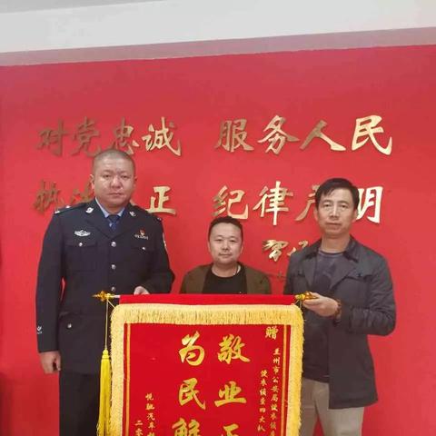 凯美瑞车主独家福利，兰州旅游攻略大全