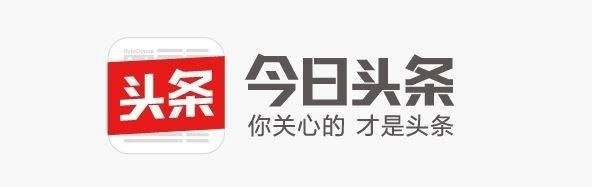 新闻头条服务终止，深度解析背后的原因及未来展望