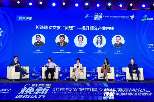 奉化弱电公司排名大揭秘，探寻行业领军者的成功秘诀！