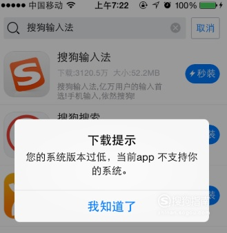 解决百度搜索闪退问题，轻松应对，让你不再困扰！