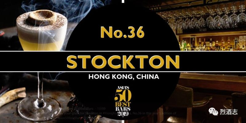全球户外酒吧大排名，探索最迷人的全球户外饮酒胜地！
