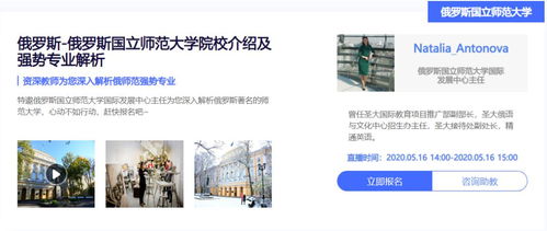 揭秘贷款世界，全方位解读贷款信息，百度贷款知识一网打尽！