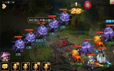 武藏最新玩法攻略揭秘，战斗策略与技巧探索