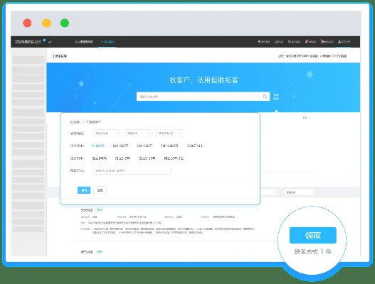 解决百度登录难题，一键攻克登录不上去的问题