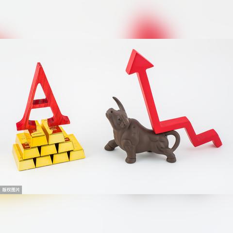 拾金不昧 第3页