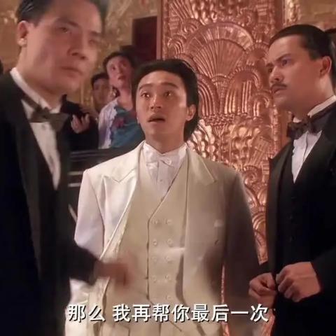 揭秘古代智慧与现代应用的交融，最新堪舆新闻头条速递