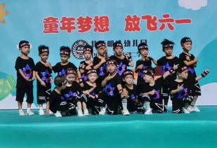 亲子共舞，励志成长，舞蹈中的梦想与陪伴之路