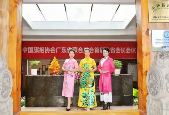 菊香雅兰新闻魅力绽放，优雅与资讯交织的魅力头条