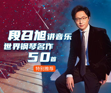 林俊杰全球音乐舞台影响力排名及影响力不容小觑